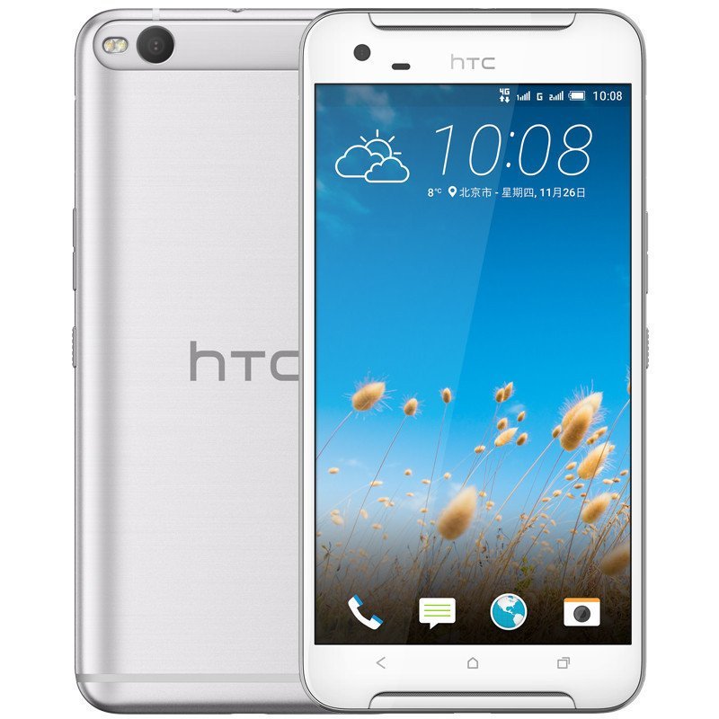 HTC One X9 冰原银 移动联通双4G公开版 双卡双待