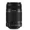 佳能（Canon）EOS750D 数码单反相机 配 18-55 STM &55-250 IS &50/1.8 三镜头套装