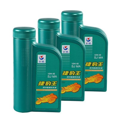 长城润滑油 捷豹王 SJ 10W-40 矿物油摩托车机