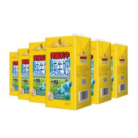 荷兰乳牛(Dutch Cow)原装进口婴幼儿奶粉【品