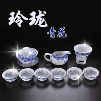 瓷镂空茶具茶碗 高端商务礼品 瓷质细腻无瑕 透
