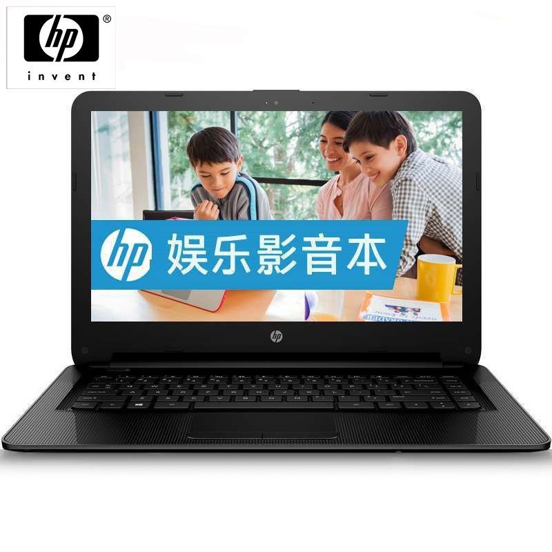 惠普（HP）轻薄系列 15-ac066TX 15.6英寸笔记本电脑【i7-5500U/4G/1TB/2G独显/Win8】