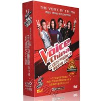 中国好声音第二季全集DVD完整版全集解密加