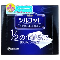 日本原装Unicharm 尤妮佳1\/2卸妆棉薄脸部补水