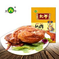 河北保定特产土鸡 烧鸡 徐水大午扒鸡600克美