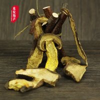 云南特产楚雄特产牟定特产野生黑牛肝菌46克