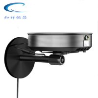 坚果(JmGo)原装支架 投影仪吊装、壁挂二合一