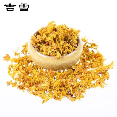 吉雪 石斛花 石斛枫斗 铁皮石斛 紫皮石斛 石斛