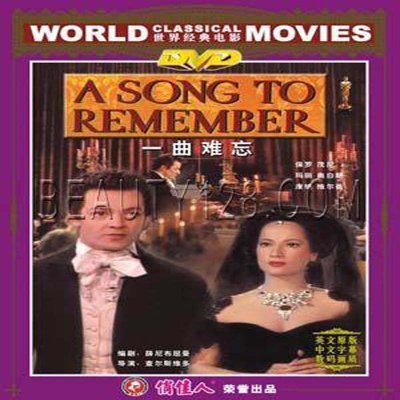 《英文原版老电影 一曲难忘 1DVD百年经典数