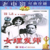 澳门永利皇宫- 永利皇宫官网- 娱乐城 2025周润发白发现