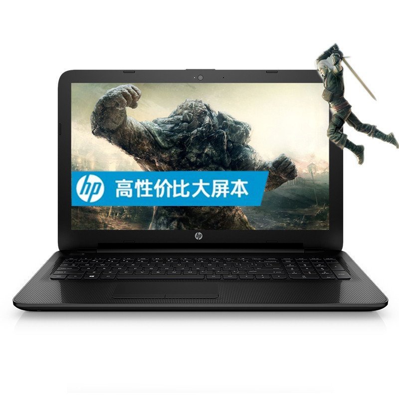 惠普(HP) 15-ac165TX 15.6英寸笔记本(i5-6200