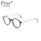 帕莎Prsr 范冰冰代言 框架镜女士眼镜光学镜全框圆形眼镜韩版超轻无镜片眼镜架 PT66004 花纹咖