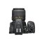 尼康 D5500 18-55 VR II+55-300G 双镜头套机+16G内存卡+遥控器+UV镜+相机包+清洁套