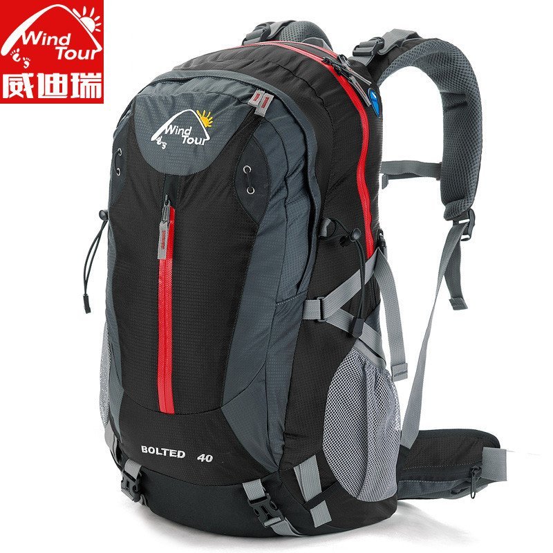 威迪瑞 男女款户外双肩包背包登山包徒步旅行野营40L登山包 自带防雨罩 黑色（50L)