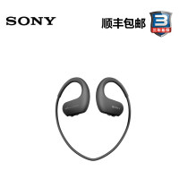 索尼(SONY)NW-WS413 头戴式运动型耳机MP