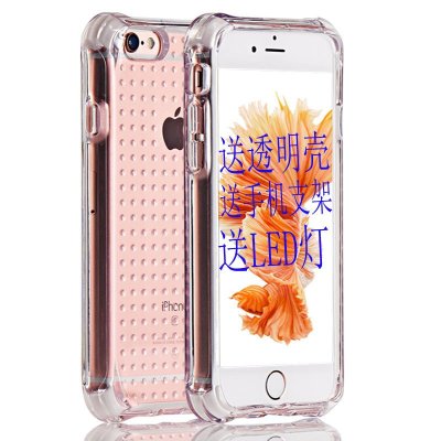 KUZ 苹果6手机壳苹果6s手机壳iphone6puls手