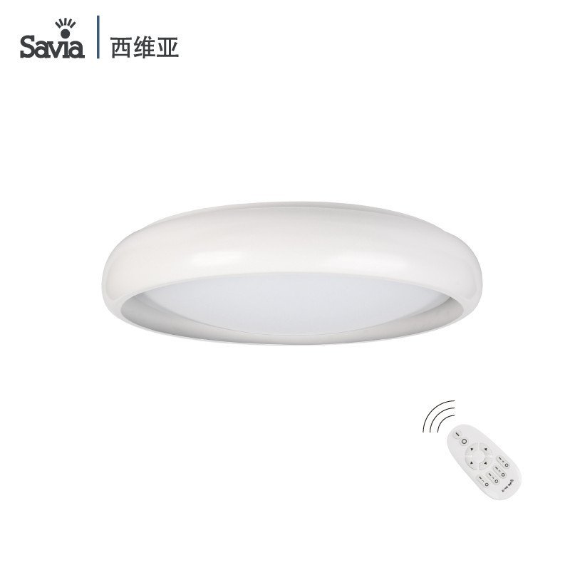 savia 防水圆形无极调光LED艺术吊灯餐厅咖啡厅吧台卧室书房吊灯 白色40W正白光5000K