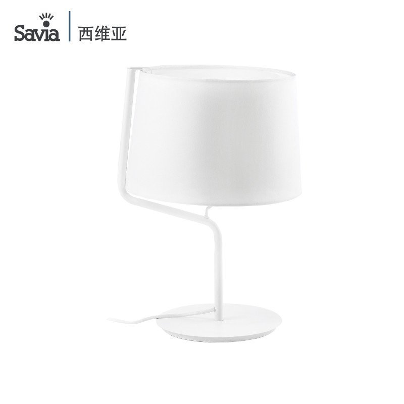 savia现代简约创意卧室灯床头灯具装饰书房北欧式台灯阅读台灯 29332白色