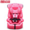 【苏宁自营】感恩（ganen）汽车儿童安全座椅 旅行者（9个月-12岁） 粉红色