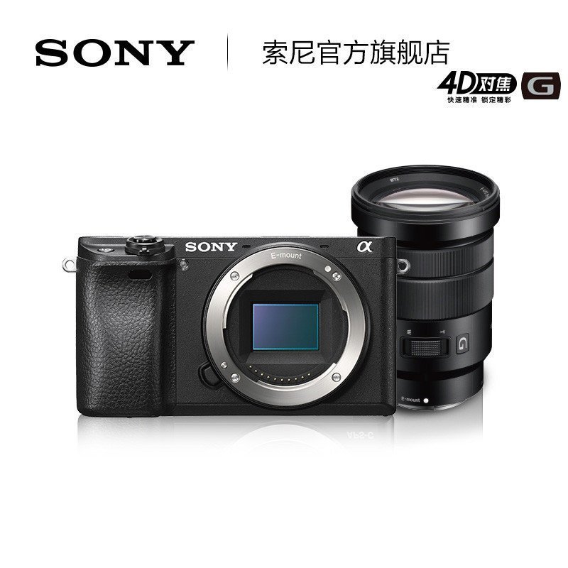 Sony\/索尼 ILCE-A6300 (18-105mm ) 新品 微单