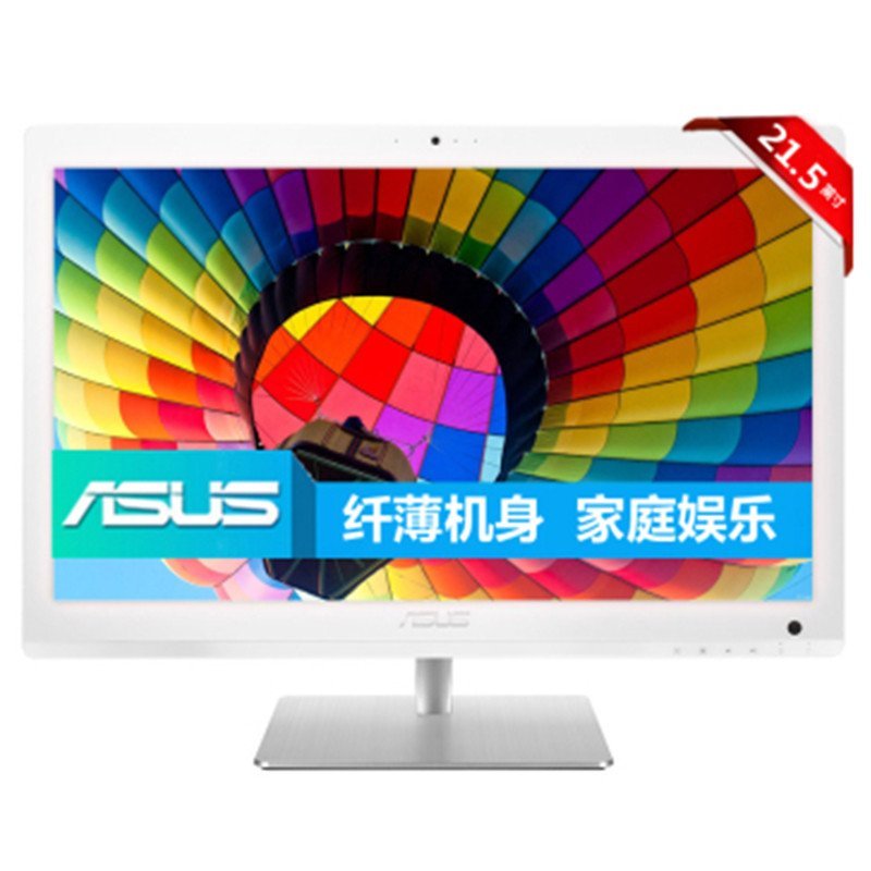 AUSU\/华硕 ET2232IUK-WC003R 21.5英寸一体