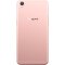 OPPO R9 4GB+64GB内存版 玫瑰金 全网通4G手机 双卡双待