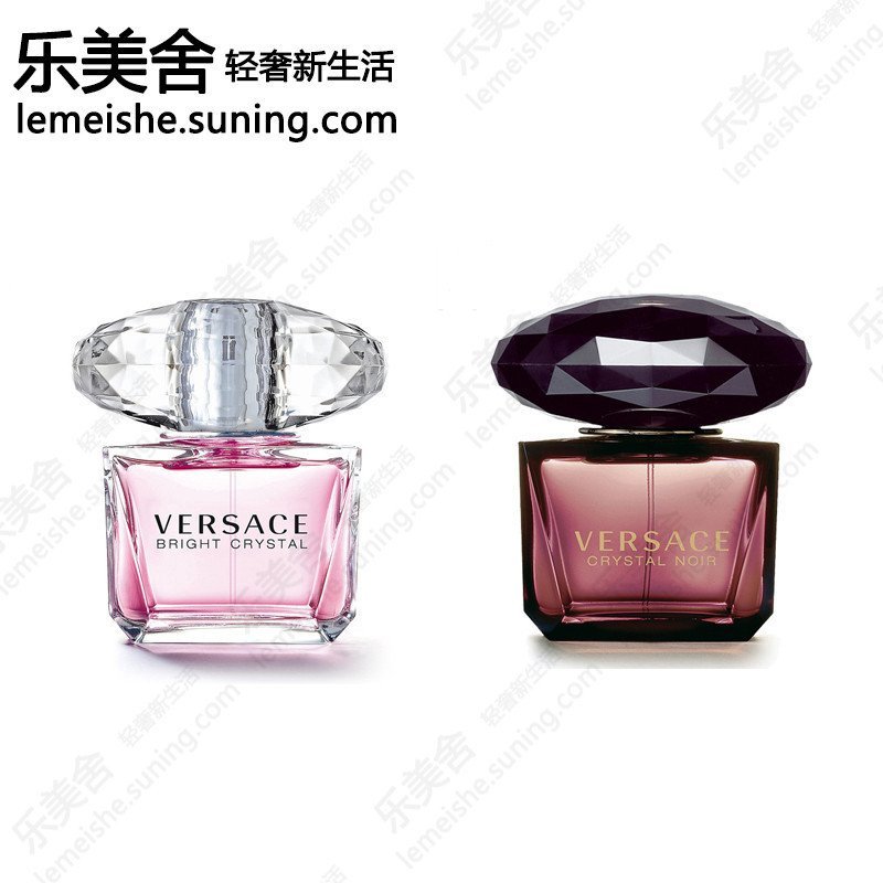 【范思哲(Versace)系列】VERSACE范思哲 粉