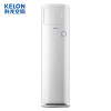 科龙(KELON) 2匹 冷暖升降面板智能柜机空调 KFR-50LW/QAF-N3(1P20)