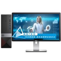 尔(DELL)3250-R1208 台式电脑 奔腾G4400 4G
