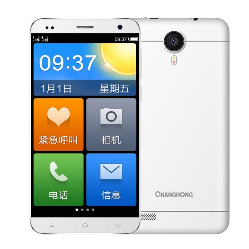 Changhong\/长虹 T02智能老人手机老年大字大