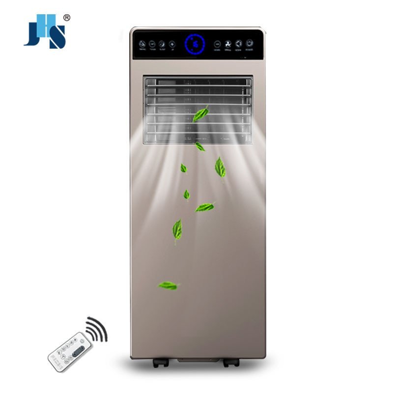 HS 移动空调大1.5匹p冷暖型家用空调一体机免