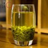 【买二配礼品袋】 安徽天方茶叶250g一级II硒茶绿茶春茶 雨前高山烘青绿茶 手工揉捻