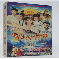 正版现货 电视剧 宝莲灯前传 DVD光盘 高清15碟珍藏版 焦恩俊【报价大全、价格、商铺】-苏宁易购开放平台