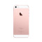 苹果Apple iPhoneSE港版手机 移动联通4G 玫瑰金色 64GB