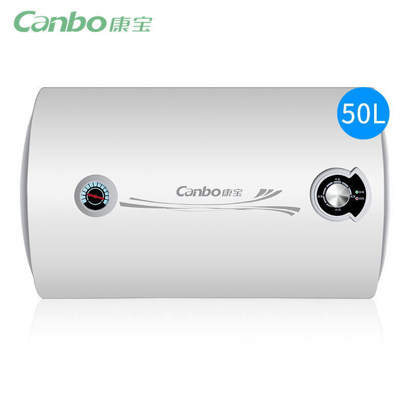 康宝电热水器cbd502waf20