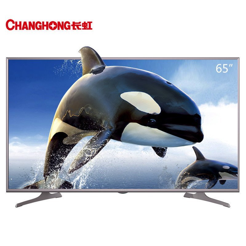 长虹（CHANGHONG）65U3C 65英寸双64位4K超高清安卓智能液晶电视
