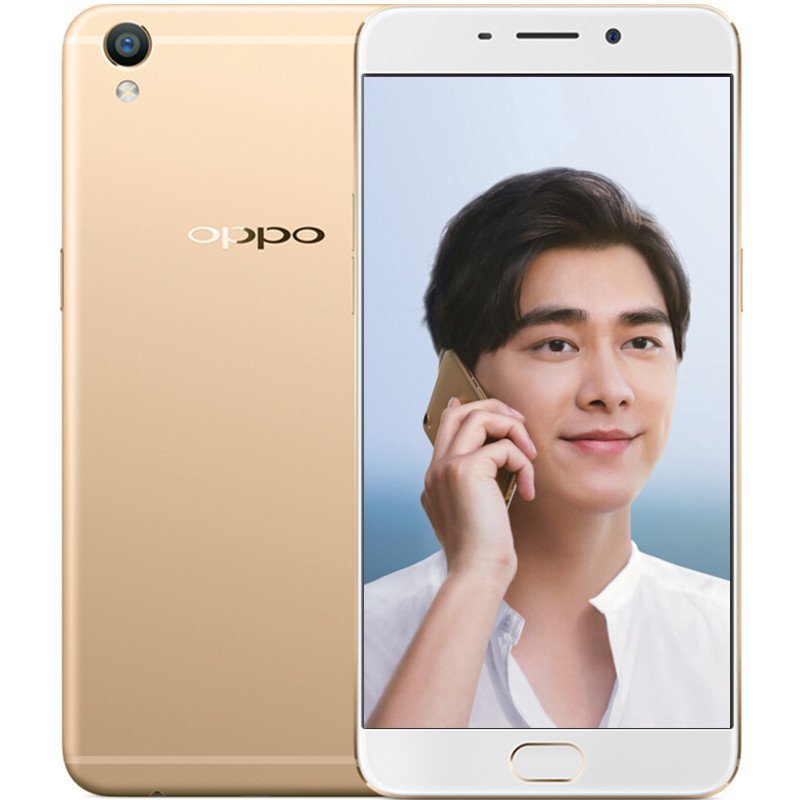 OPPO R9 全网通4G手机 4GB+64GB 金色