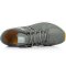 New Balance/新百伦 新款NB男子跑步鞋男鞋VAZEE 系列运动鞋MRUSHPT 军绿色 42.5码