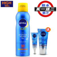 维雅冰爽防晒喷气雾霜SPF50+ 200ml紫外线男