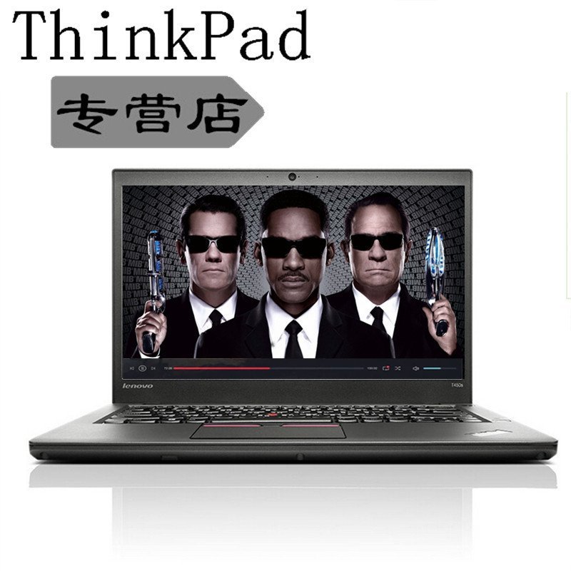ThinkPad T460S 20F9002YCD 14英寸笔记本 i5-6200U 4G 256GSSD 2G独显