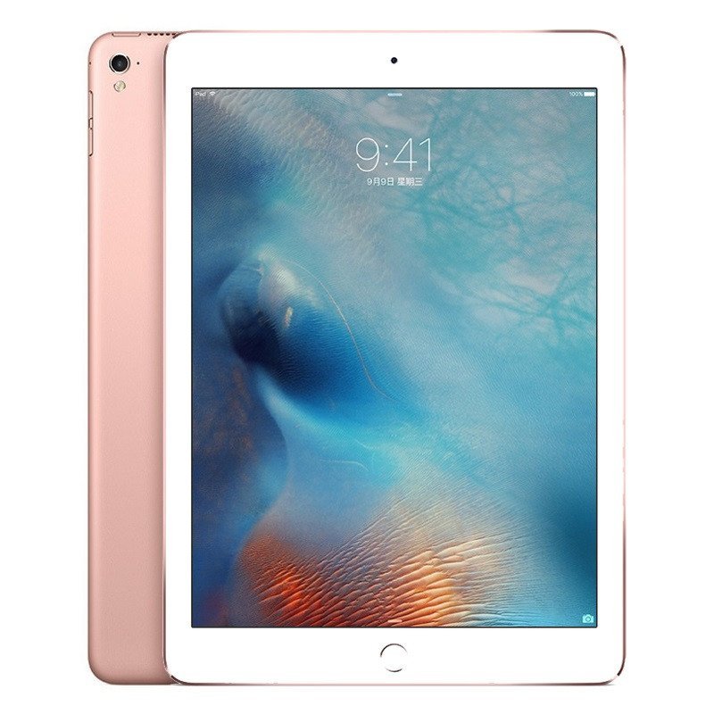 Apple iPad Pro 128G 玫瑰金 WLAN版 9.7 英寸