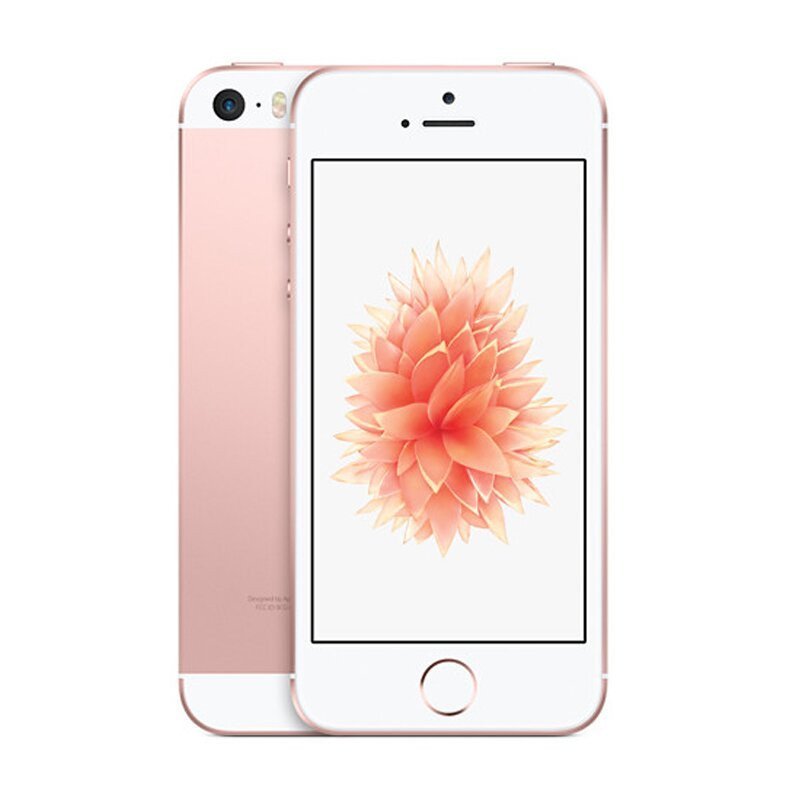 苹果Apple iPhoneSE港版手机 移动联通4G 64GB 玫瑰金色