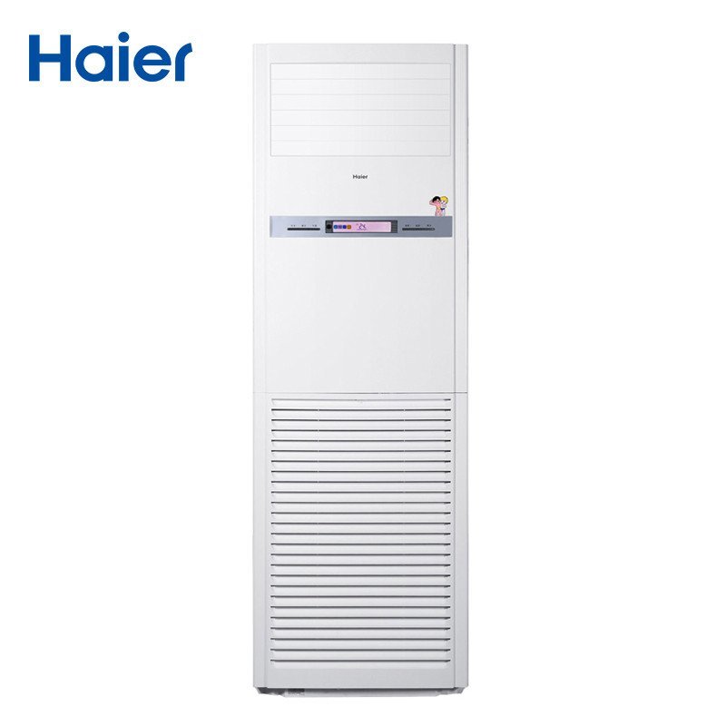 海尔(Haier) 5匹5P 冷暖 定频 3级能效商用中央空调 立柜式柜机380V KFRd-120LW/50BAC13