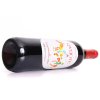 西班牙原瓶进口 尊尼维纳新酿干红葡萄酒礼盒 750ml*2