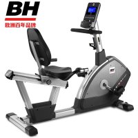 欧洲进口品牌 必艾奇BH-H650卧式健身车室内