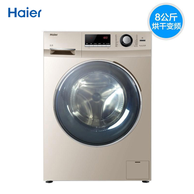Haier海尔洗衣机 滚筒洗衣机10公斤变频节能大容量微蒸汽空气洗智能烘干全自动防锈滚筒洗衣机海尔