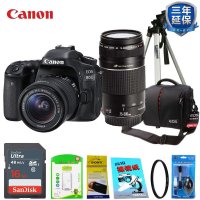佳能(Canon) EOS 80D 单反套机 18-55 STM &
