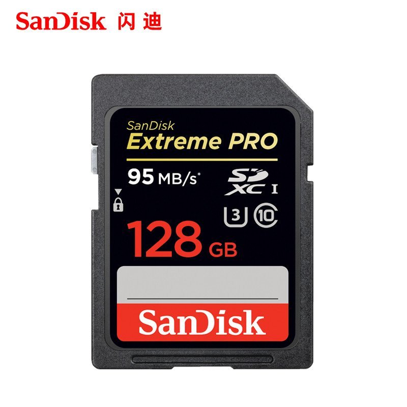 闪迪(SANDISK)SD卡128G 4K高清U3 V30 尼康索尼佳能单反相机存储卡170M/s
