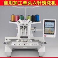 山西兄弟绣花机针织机PR655缝纫机加工商用