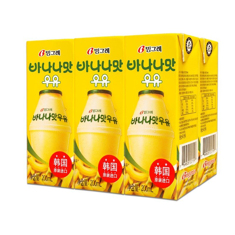 【仁盈食品专卖店】宾格瑞香蕉味牛奶饮料200ml*6盒 韩国原装进口果味牛奶饮料 -苏宁易购